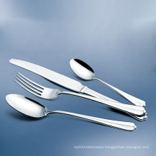4 PCS Stainless Steel Tableware Set for Knife/Fork/Spoon (XS-404)